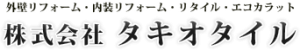 logo-300x50